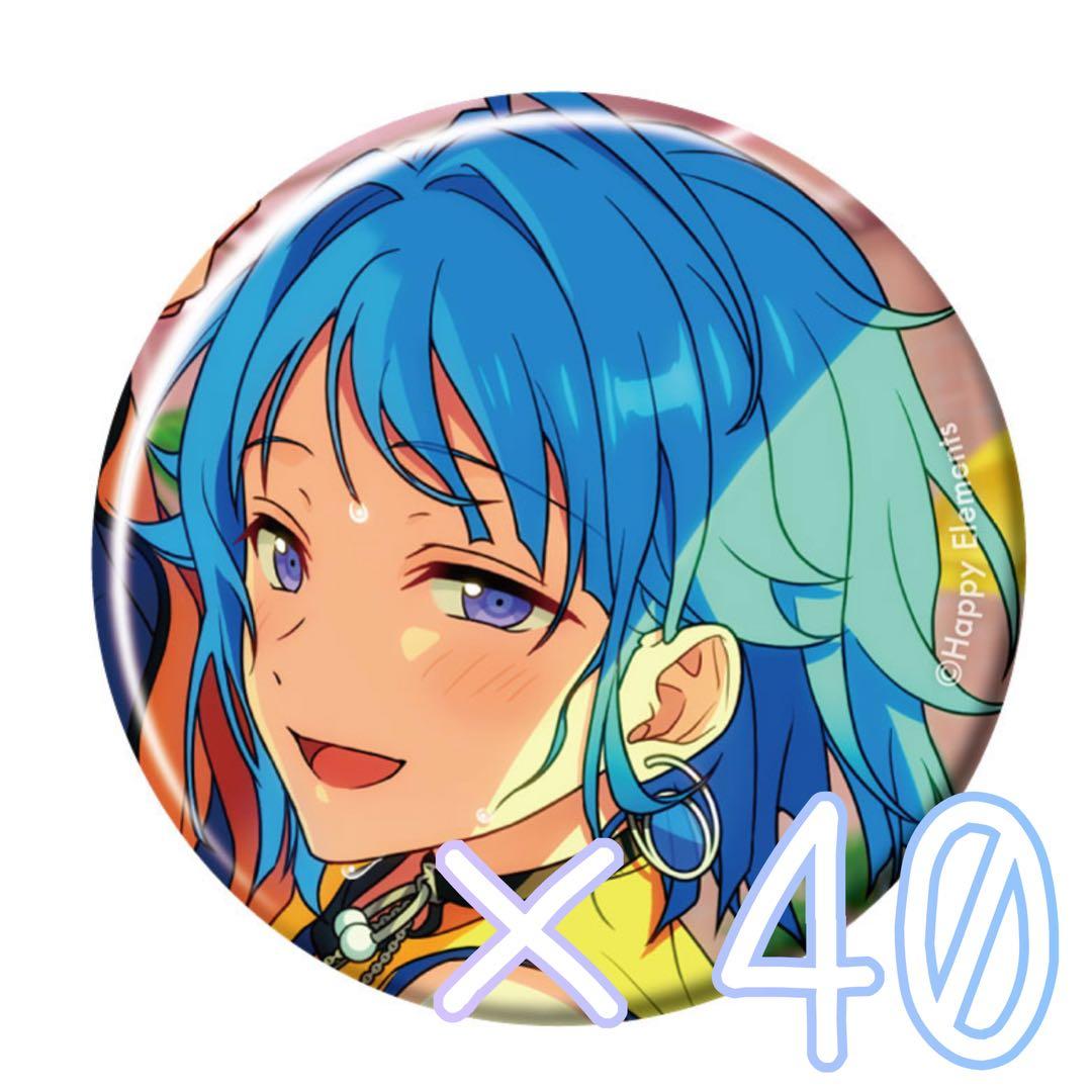 あんスタ コレクション缶バッジ idol 紫之創