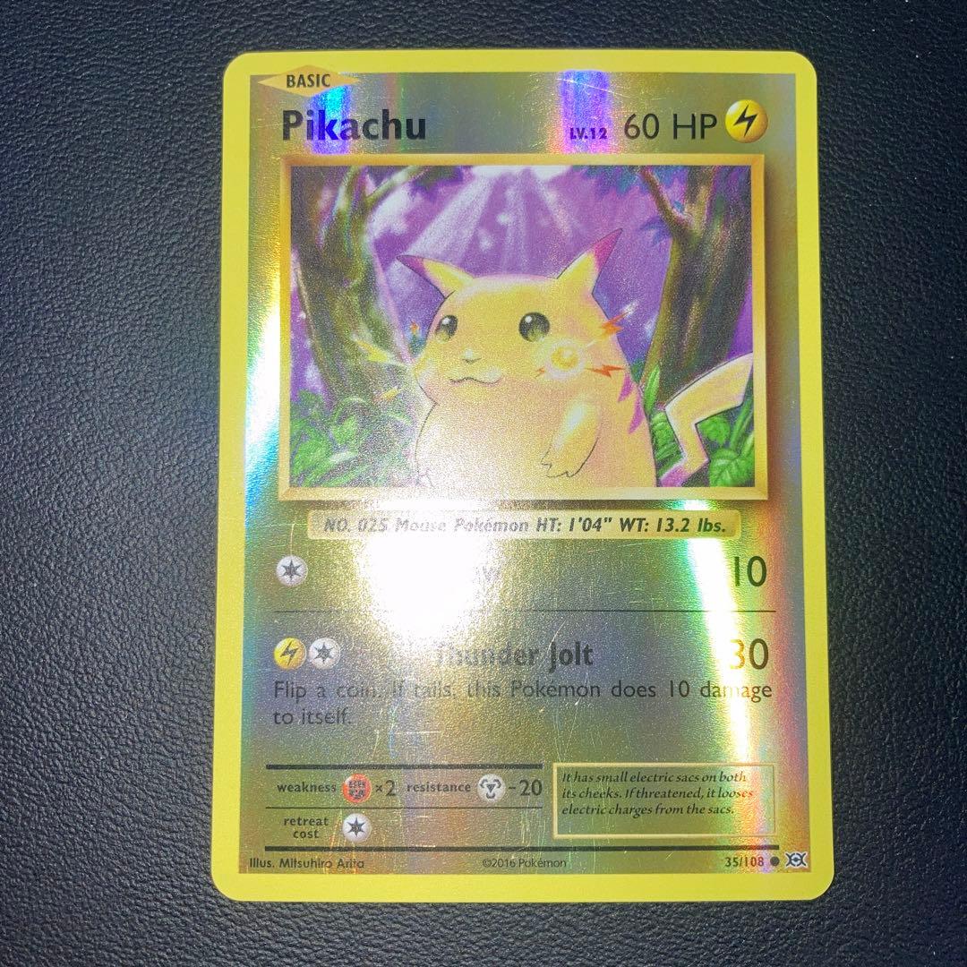 美品　ピカチュウ 英語版　リバースホロ　復刻版　海外版　20周年 ピカチュウ 英語版 リバースホロ 1枚の通販 スライム（1090192972） | magi