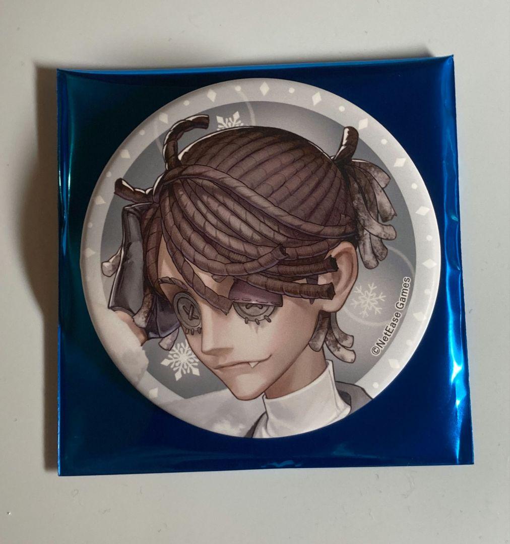 第五人格 IdentityV 缶バッジ さっぽろ雪まつり 囚人 - メルカリ