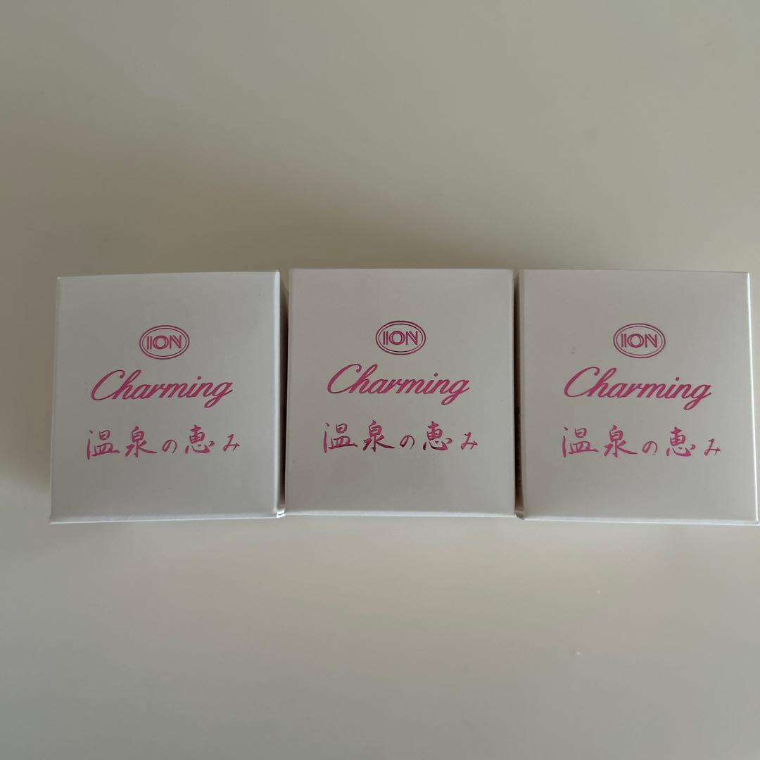 イオン化粧品 温泉の恵み チャーミング 40g×3個セット