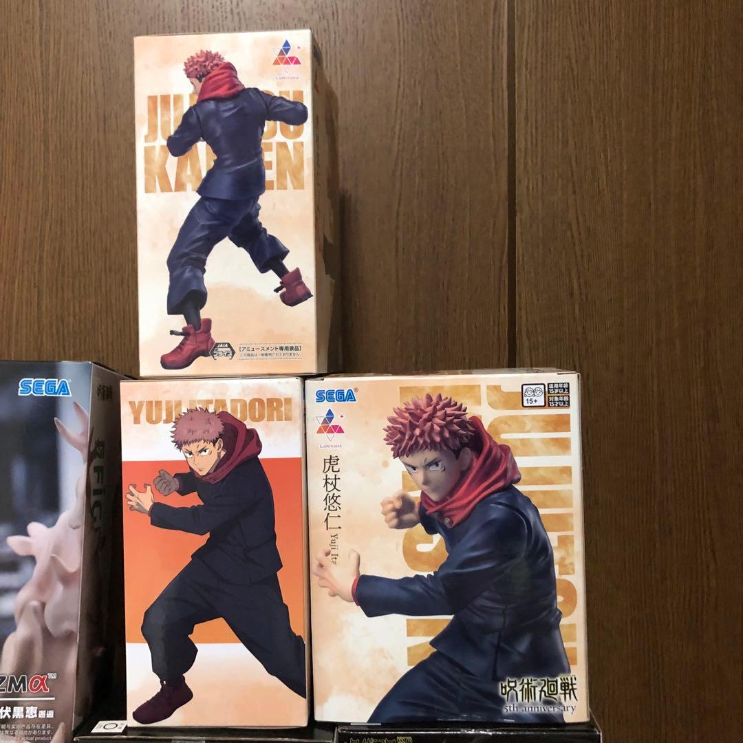 呪術廻戦 プライズフィギュア まとめ売り 7点 伏黒 脹相 禪院直哉 虎杖