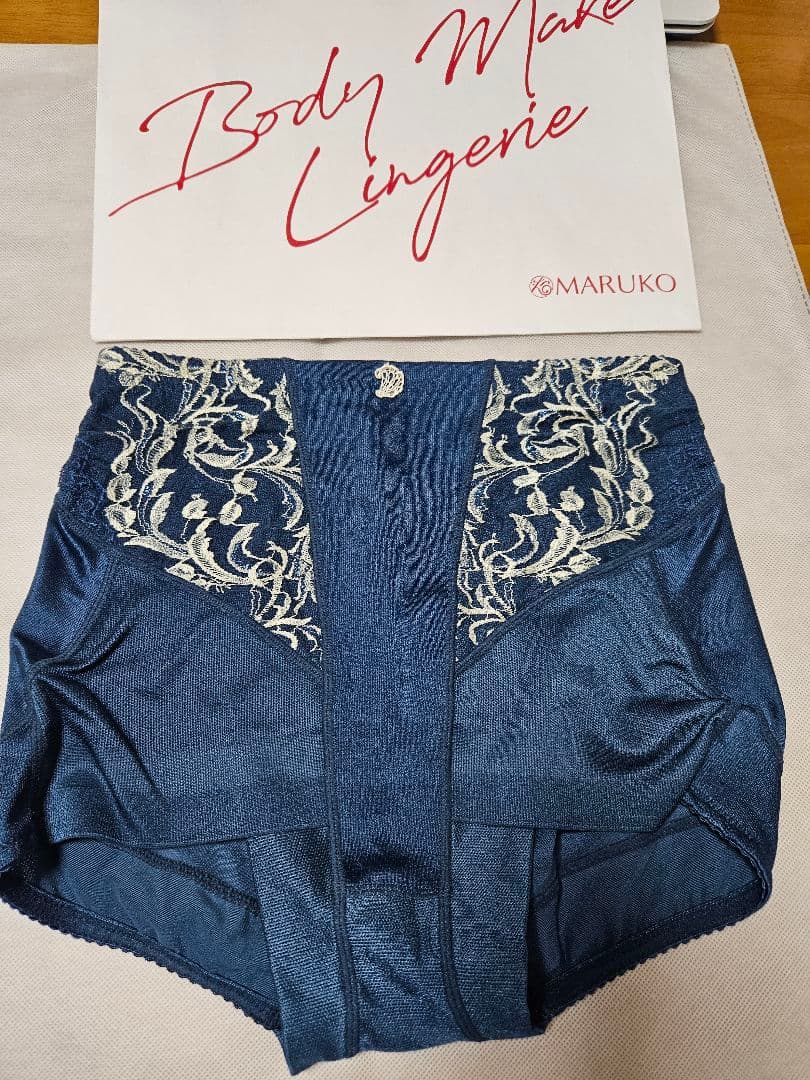 MARUKO リベルディーニュ ネイビー 骨盤ガードル EL-76 新品未使用