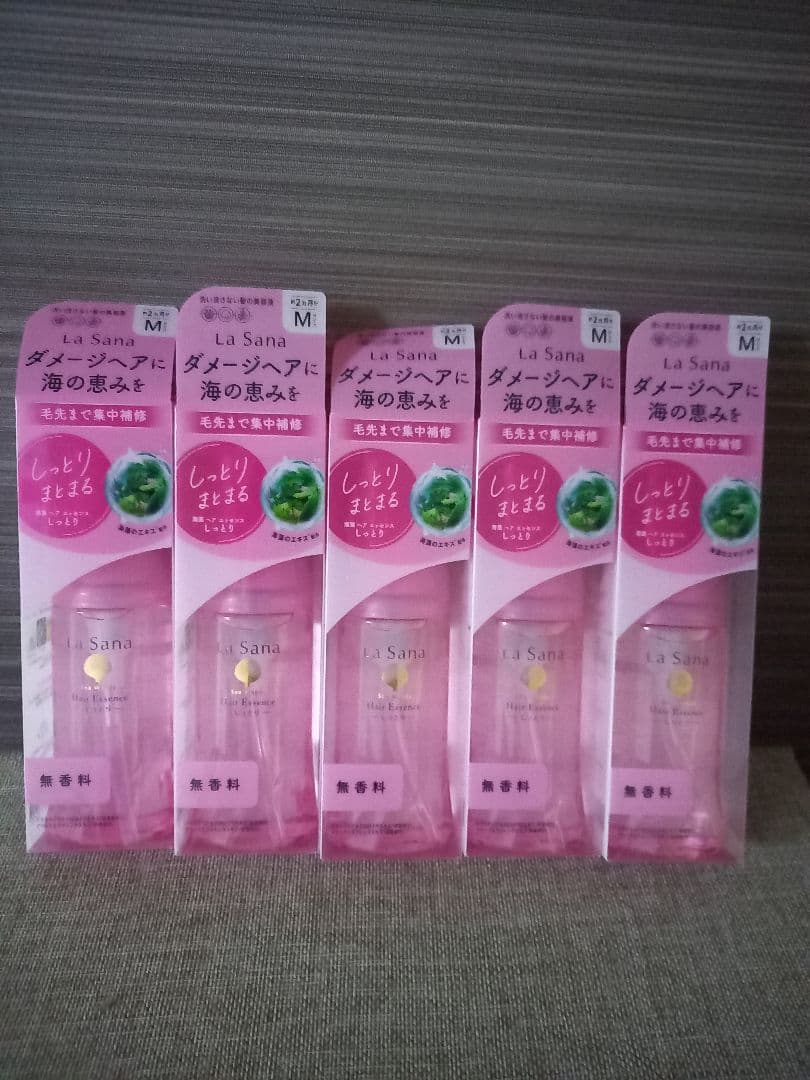 新品ラサーナLa Sana 海藻ヘアエッセンス M 5本セット