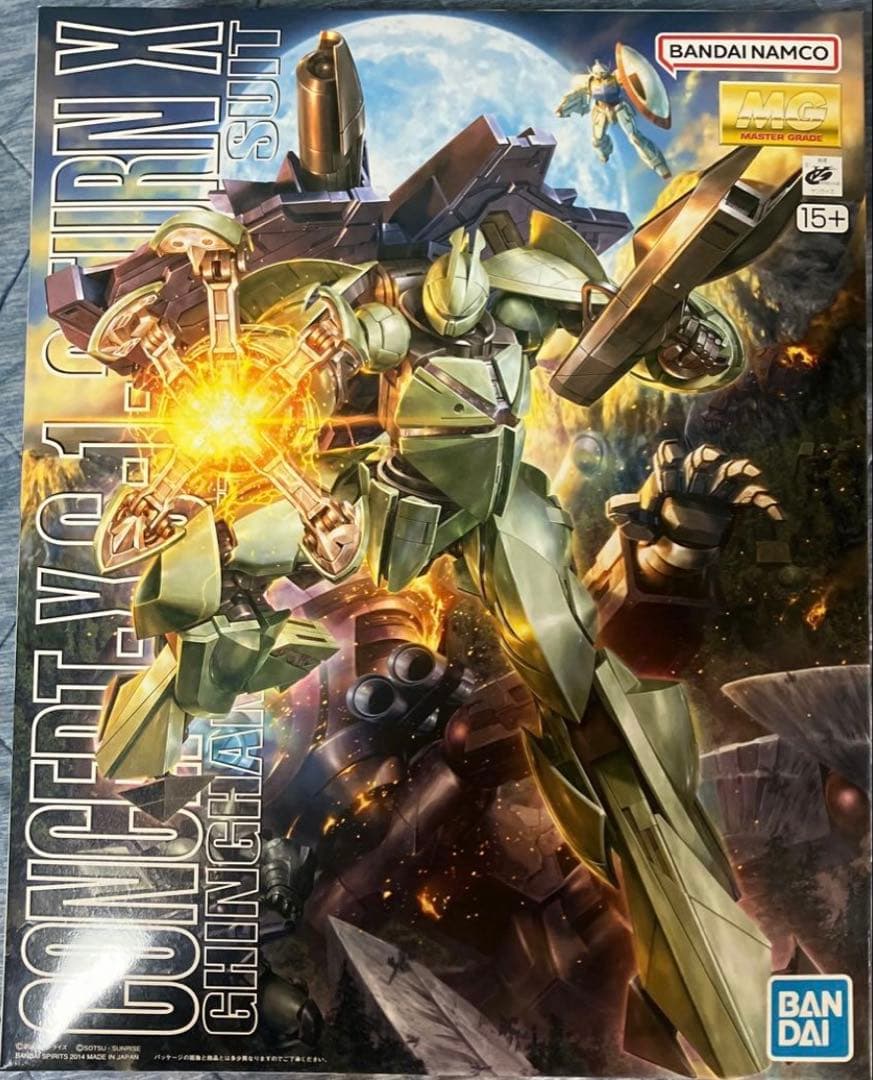 バンダイ　1/100　ＭＧ　ターンＸ　ターンエックス