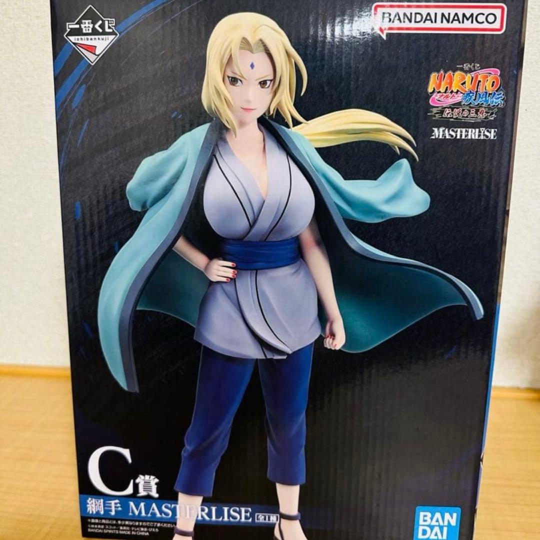 ナルト 一番くじ　綱手　C賞 一番くじ NARUTO ナルト 伝説の三忍 C賞 綱手 フィギュア - メルカリ