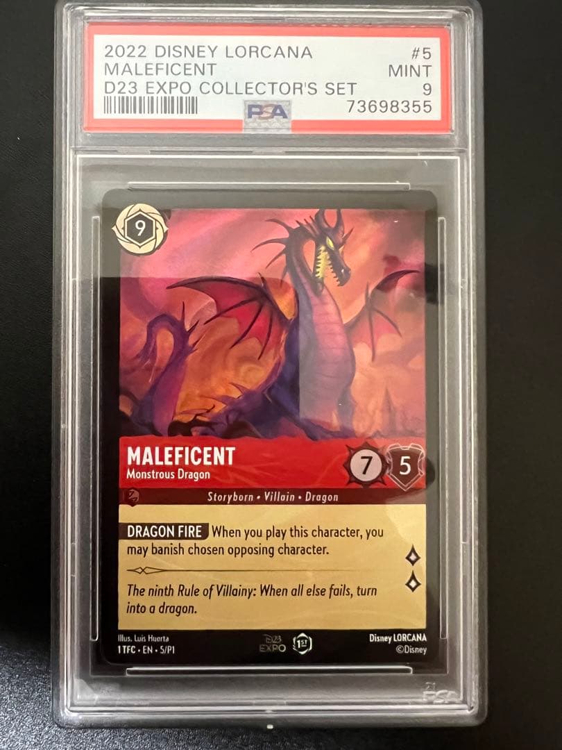 Disney LORCANA マレフィセント　ディズニー　ロルカナ　psa9 楽天市場】ディズニーロルカナ マレフィセント_竜視眈々(レア) THE