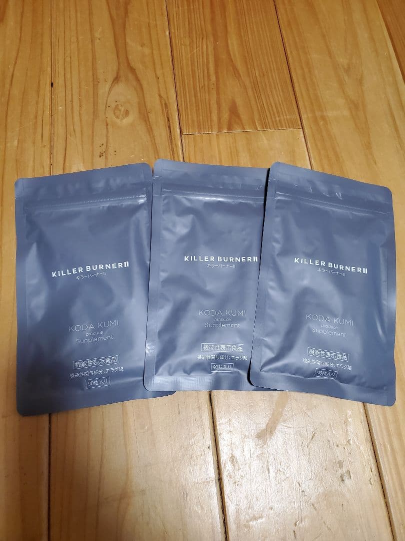 KILLER BURNER II 90粒 3袋