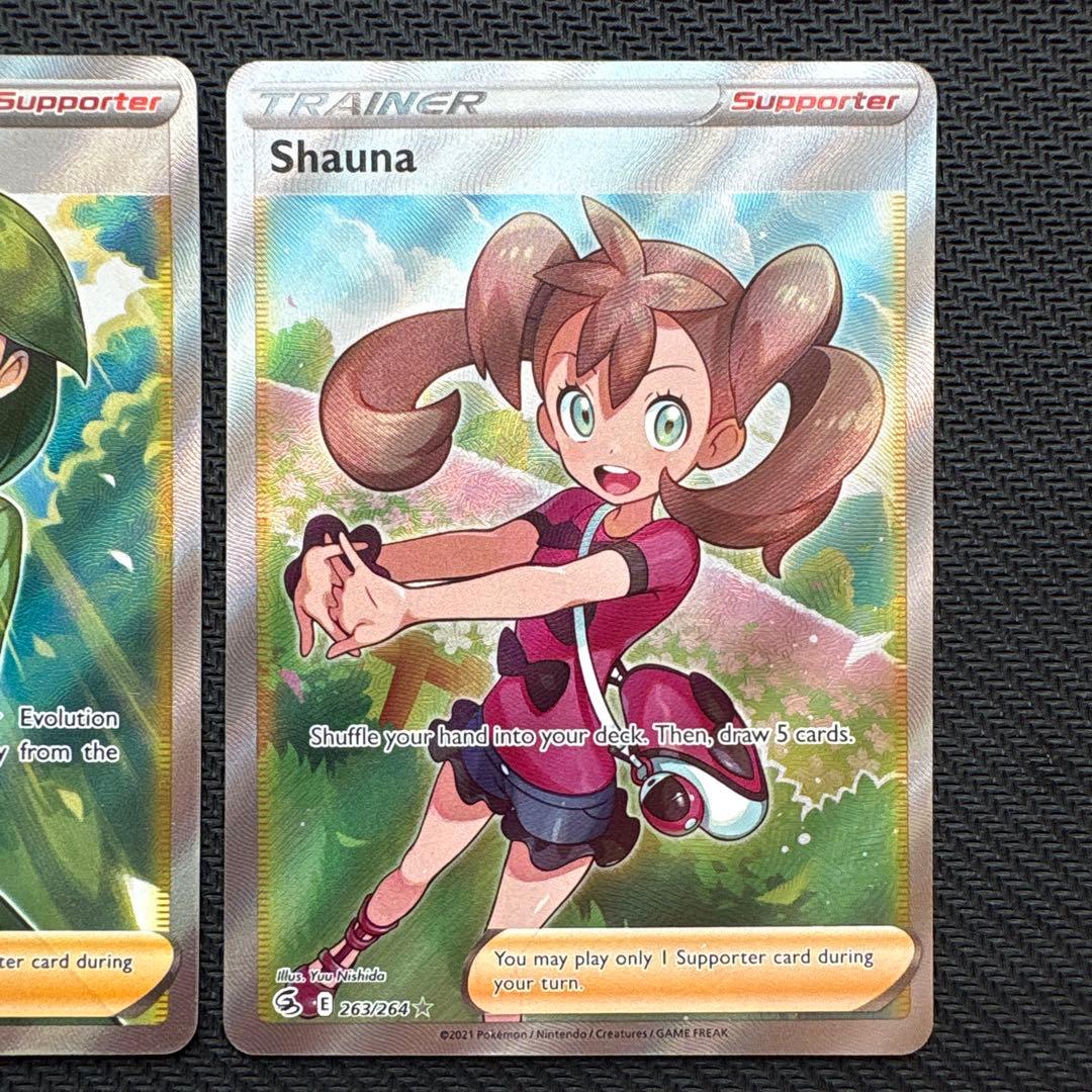 ポケモンカード トレーナー9枚 SR 英語版 まとめ売り 正規品 - メルカリ