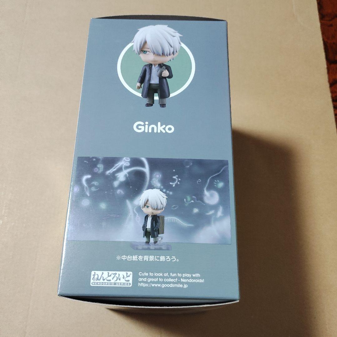 ねんどろいど 蟲師 ギンコ グッスマ特典付き - メルカリ