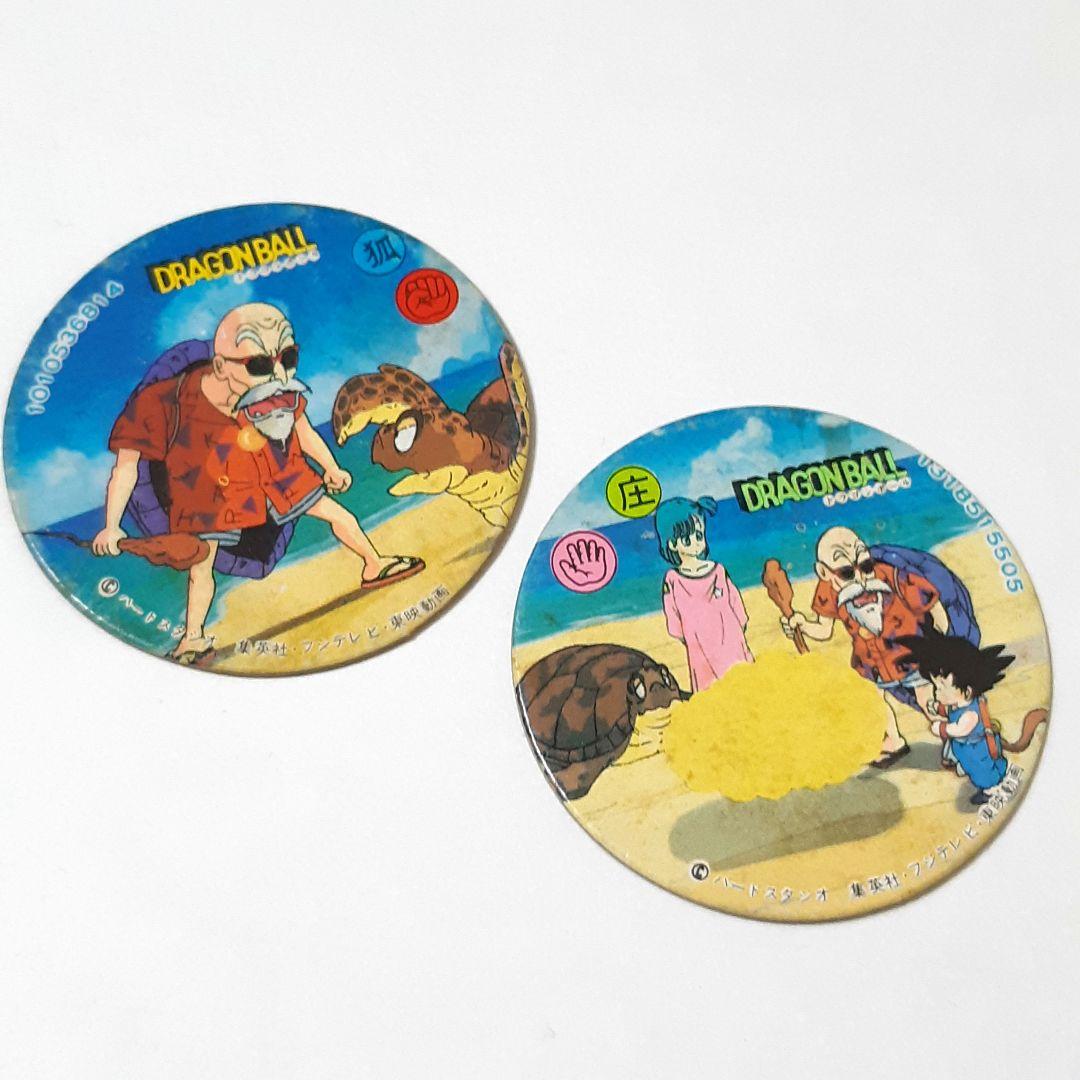 ドラゴンボール ミニ メンコ めんこ 昭和レトロ 鳥山明 ① - メルカリ