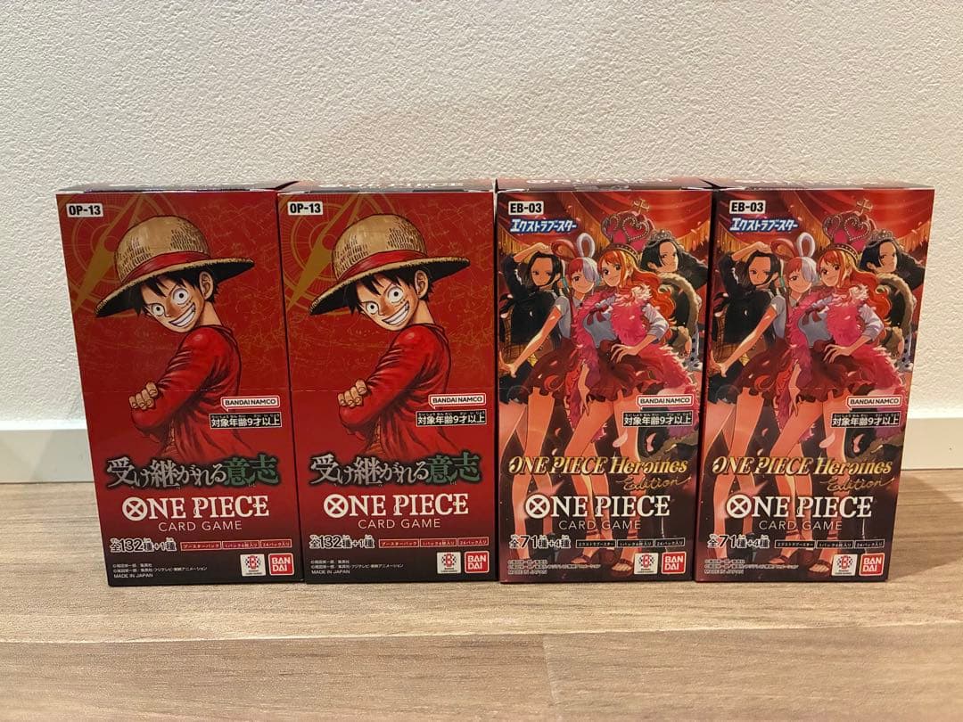 ワンピースカードゲーム 受け継がれる意志 ヒロインズエディション 各