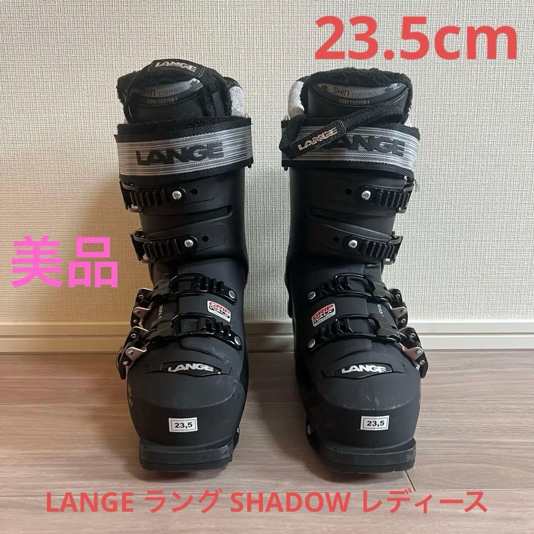 LANGE ラング SHADOW 85 Wレディーススキーブーツ 23.5