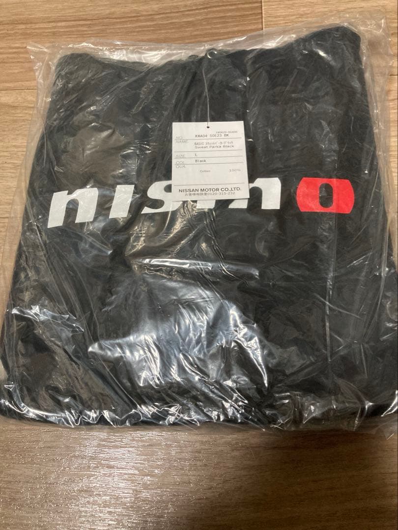 NISMO スウェットパーカー　Lサイズ 未開封品