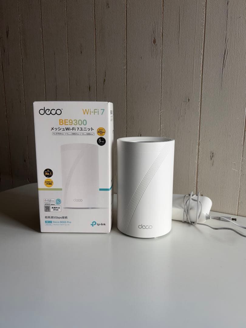 TP-Link Deco BE65 Pro 実測4.6Gbps 12/30購入