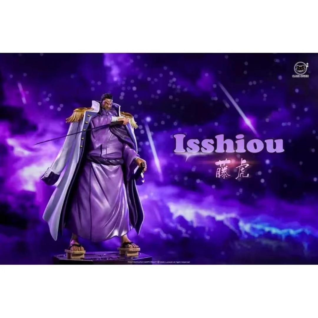 ワンピース イッショウ ガレージキット ガレキ スタチュー①①