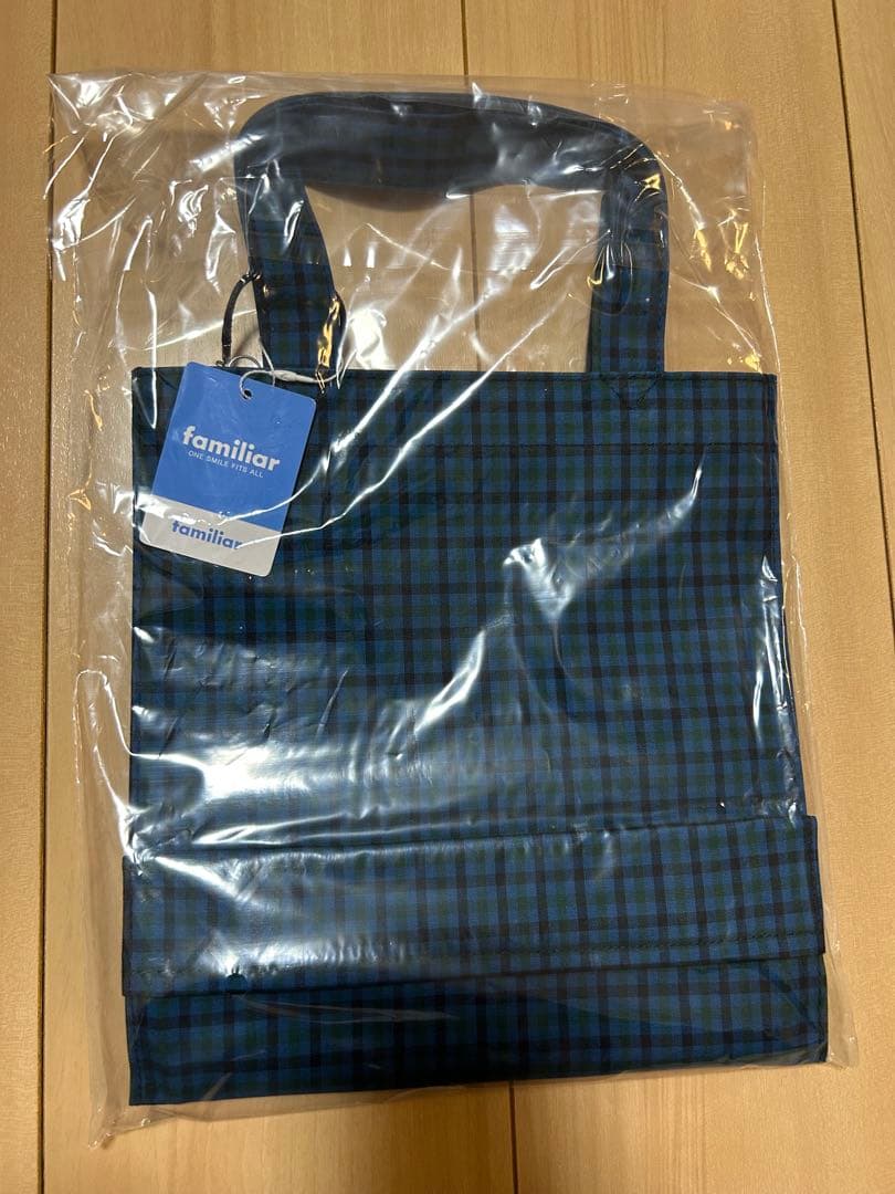 ファミリア 小 トートバッグ 青チェック 新品未開封 ファミリア