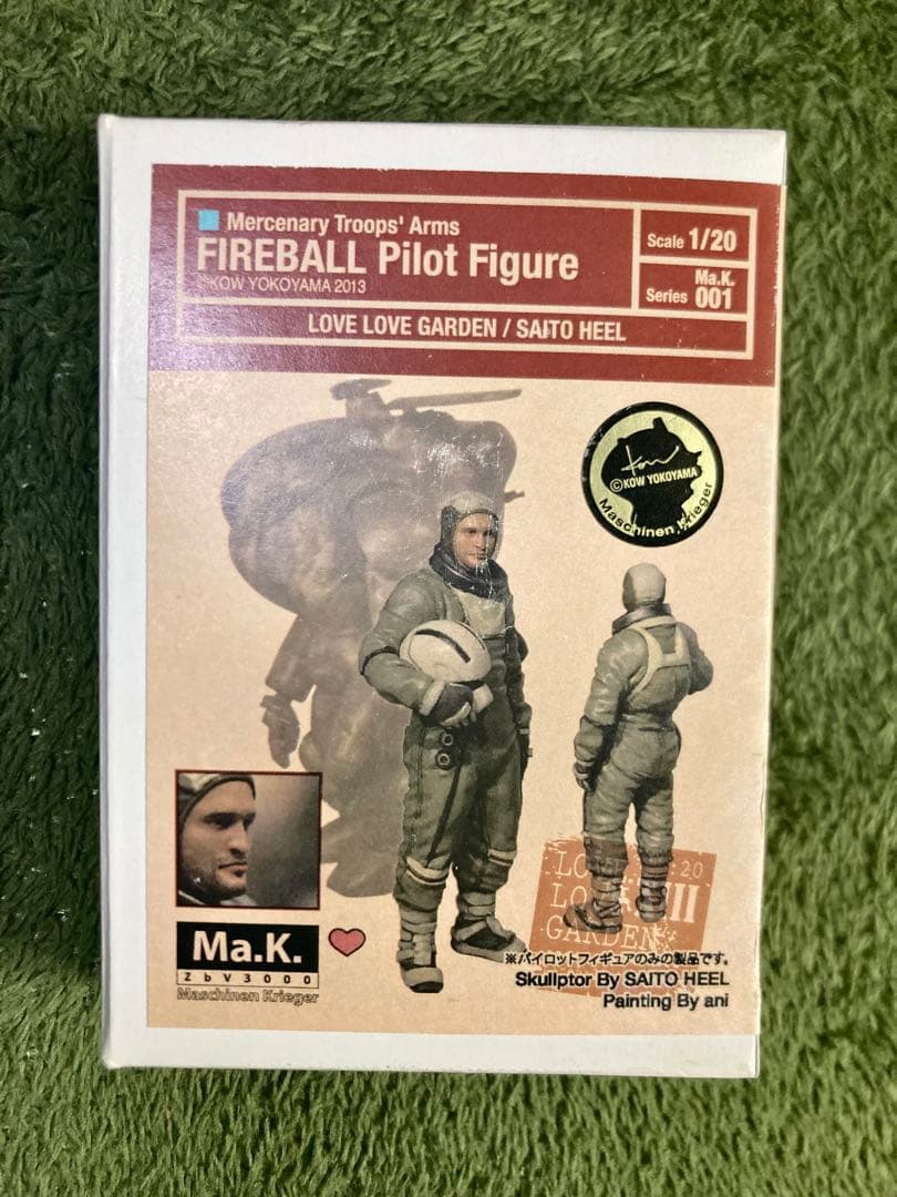 LOVELOVEGARDEN傭兵軍ファイヤーボールパイロットMa.K Fireball Pilot Figure, Love Love Garden Ma.K.001 (2014)