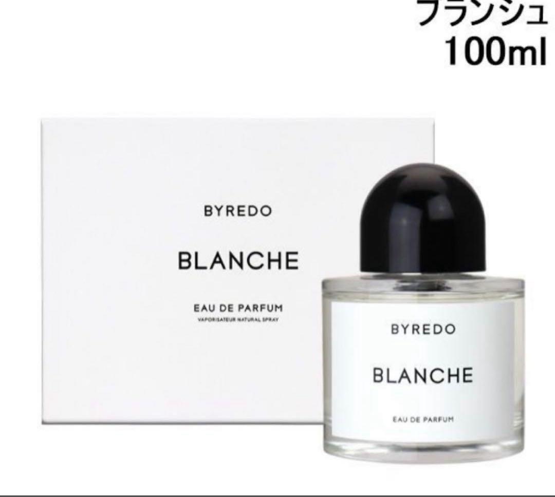 BYREDO バイレード ブランシュ 100ml 新品未開封