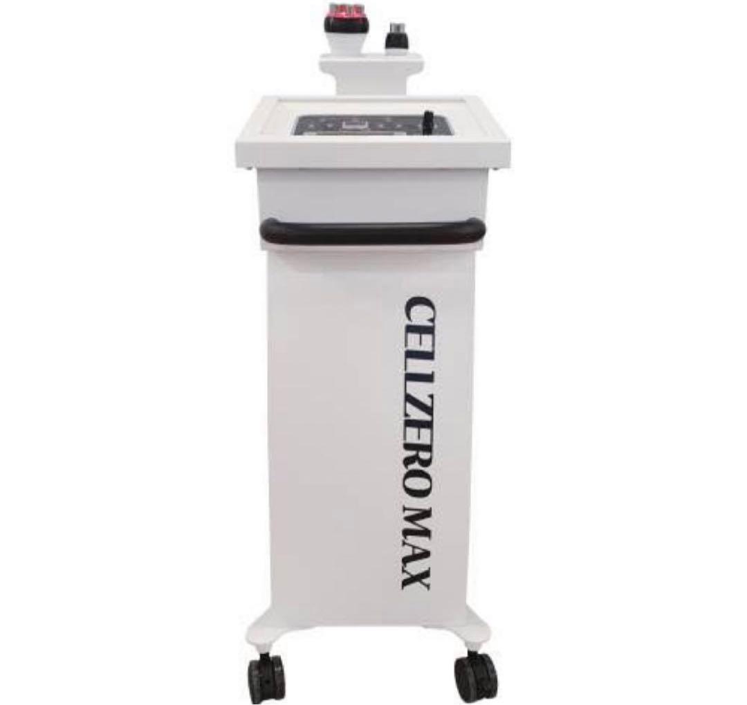 cellzero max セルゼロマックス　値下げ