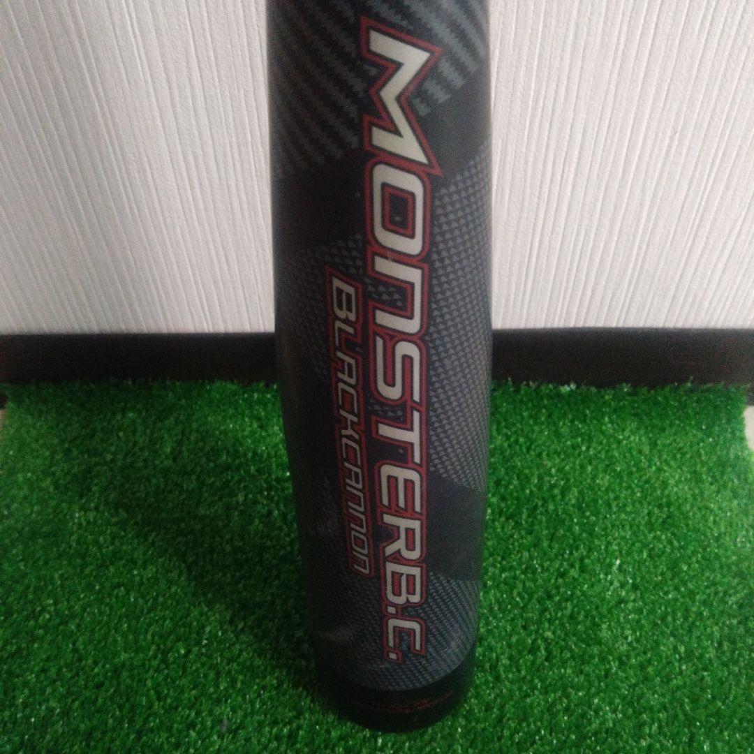 ZETT モンスターブラックキャノン 84cm 730g