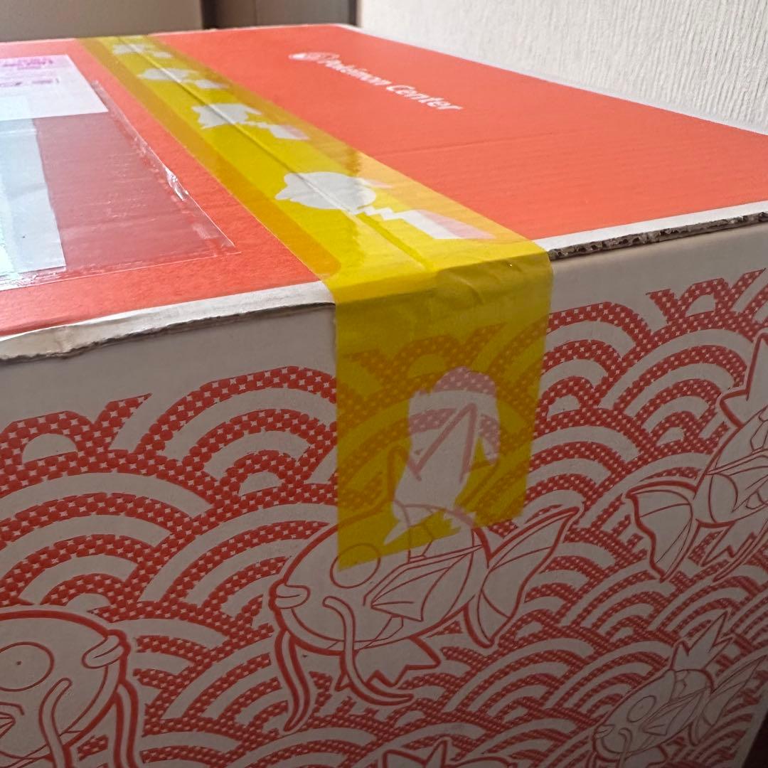 新品未開封】 ポケモンセンター ピカピカボックス2026 福袋 コイキング