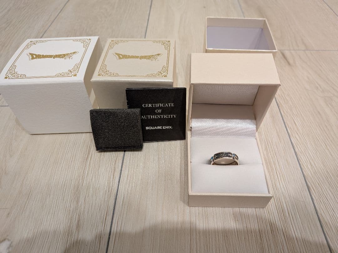 ドラゴンクエスト ほしふるうでわ　指輪　13号