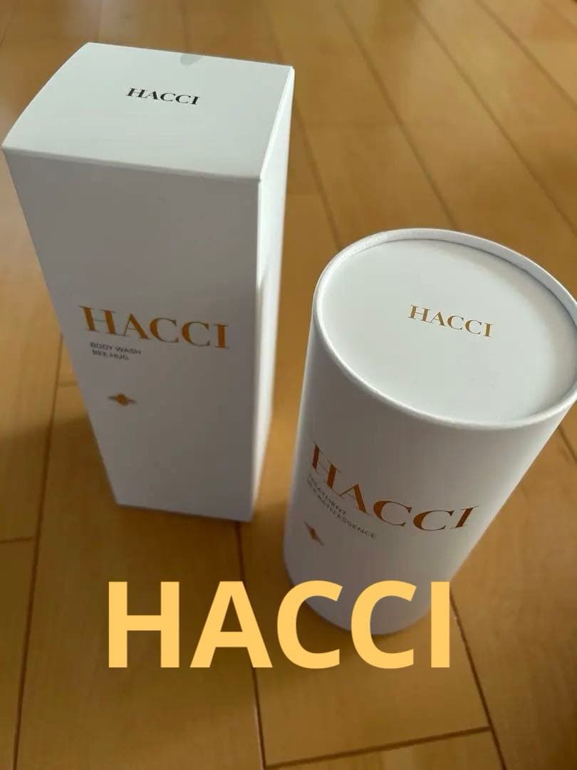 HACCI トリートメントBEEバスエッセンス　BEE HUG 2点セット