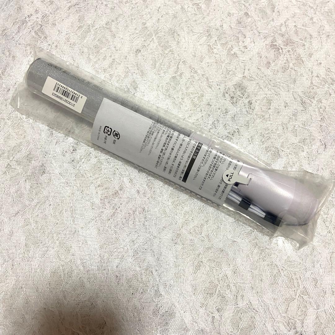 原因は自分にある。 げんじぶ ペンライト ver.2 小泉光咲(白) - メルカリ