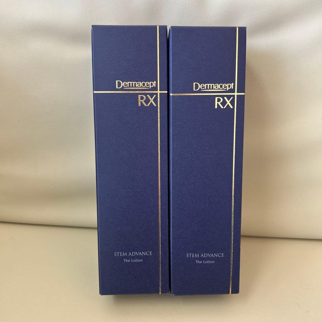 ダーマセプトRX ローション150ml 2本
