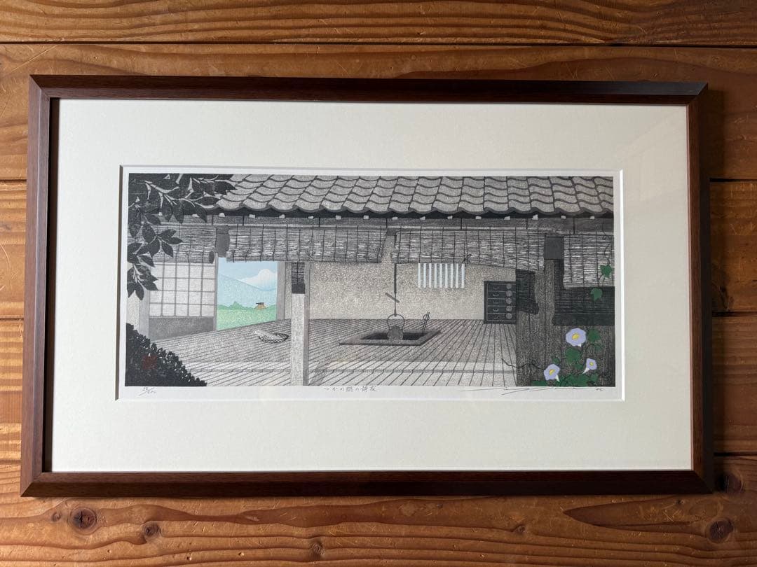 佐野せいじ 「束の間の静寂」 木版画