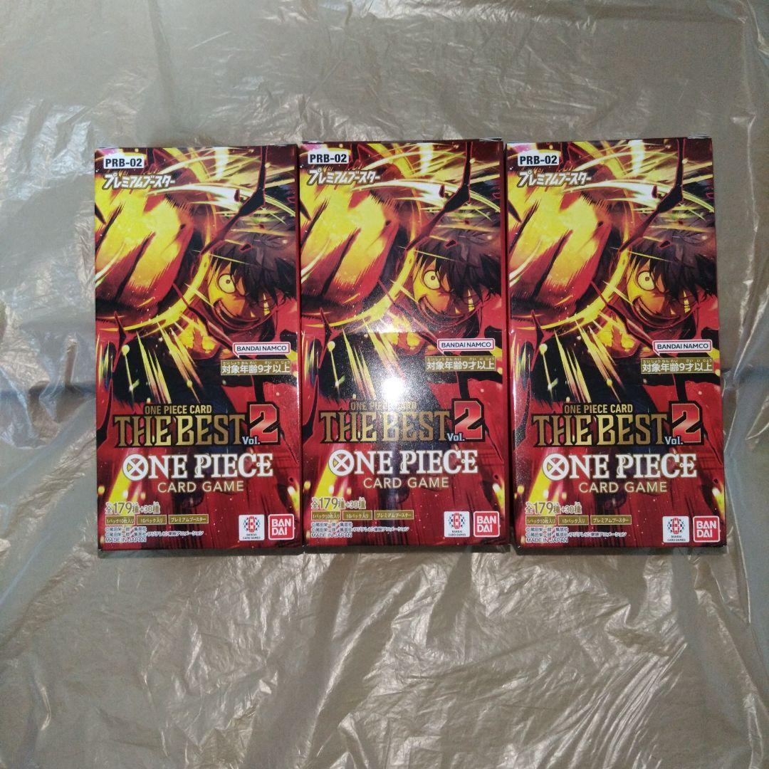 SIVA　ワンピースカードゲーム THE BEST2 　　　3個セット