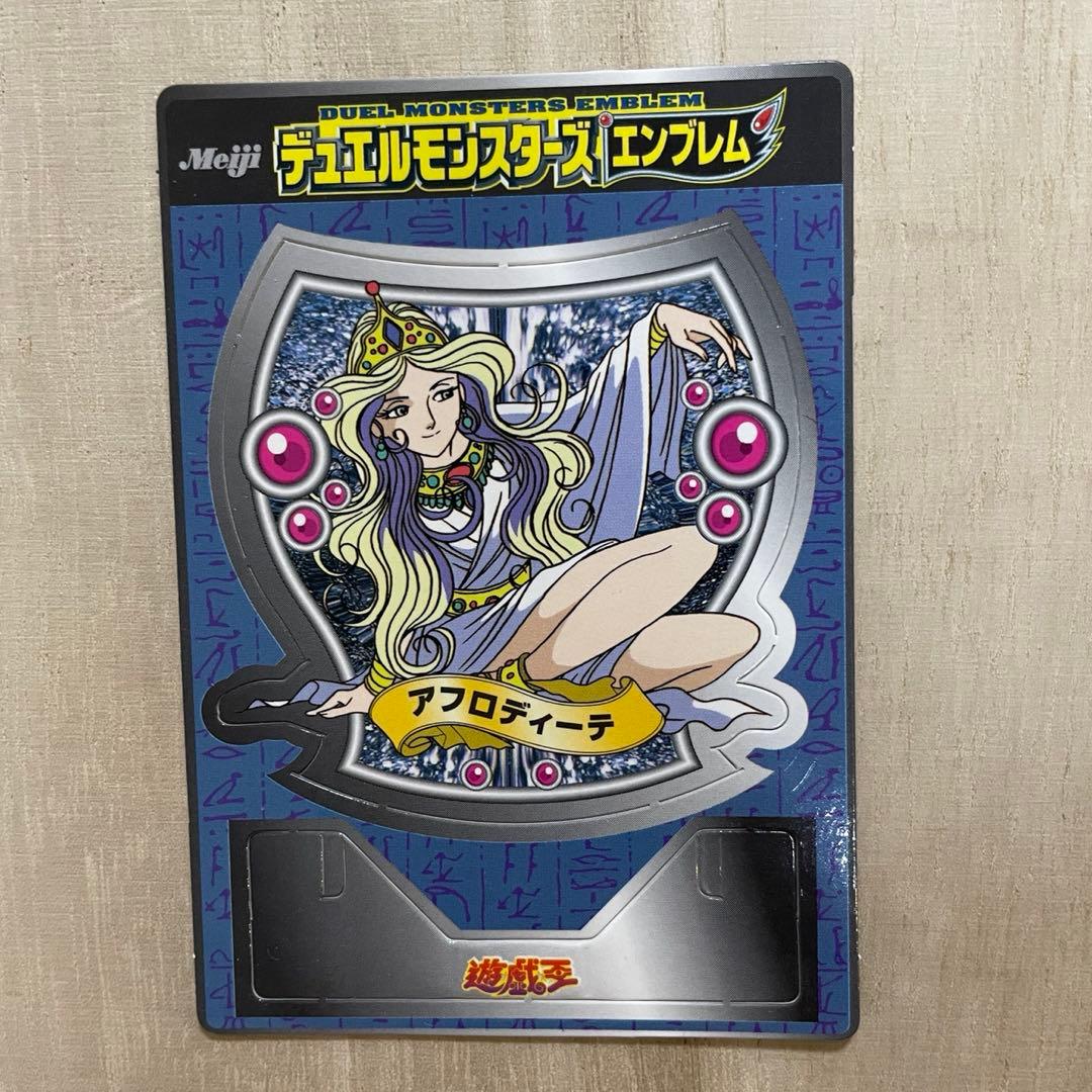 遊戯王　カード　エンブレム　Meiji アフロディーテ　おまけカード