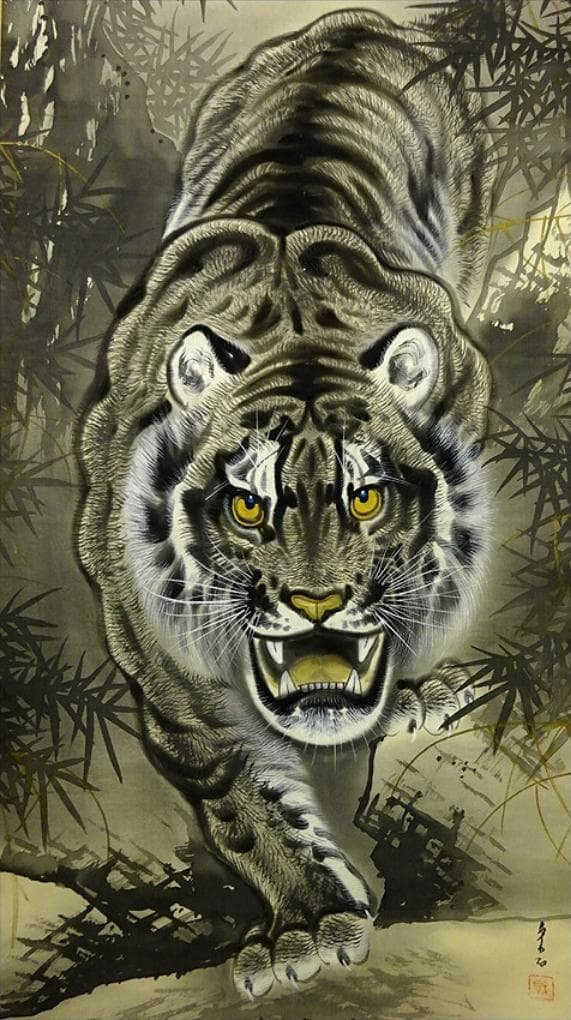 真作】掛軸 荒井宋石『猛虎図』絹本 真筆証明書付 共箱付 掛け軸