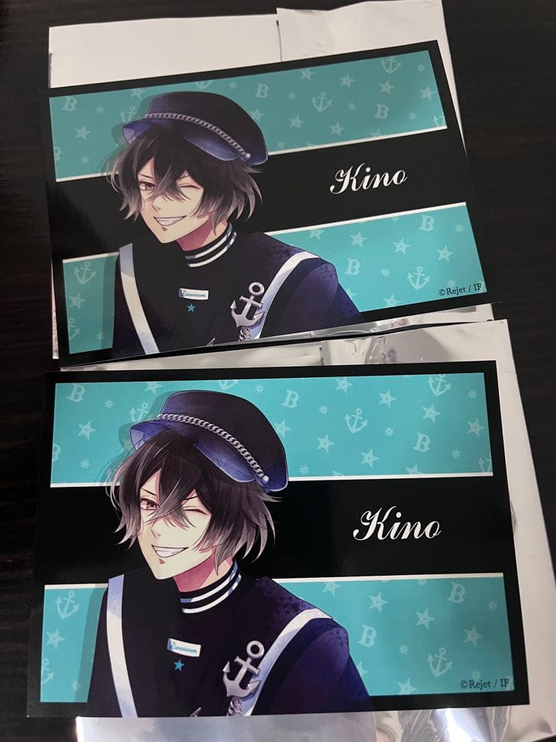 ディアラヴァ DIABOLIK LOVERS キノ セット - メルカリ