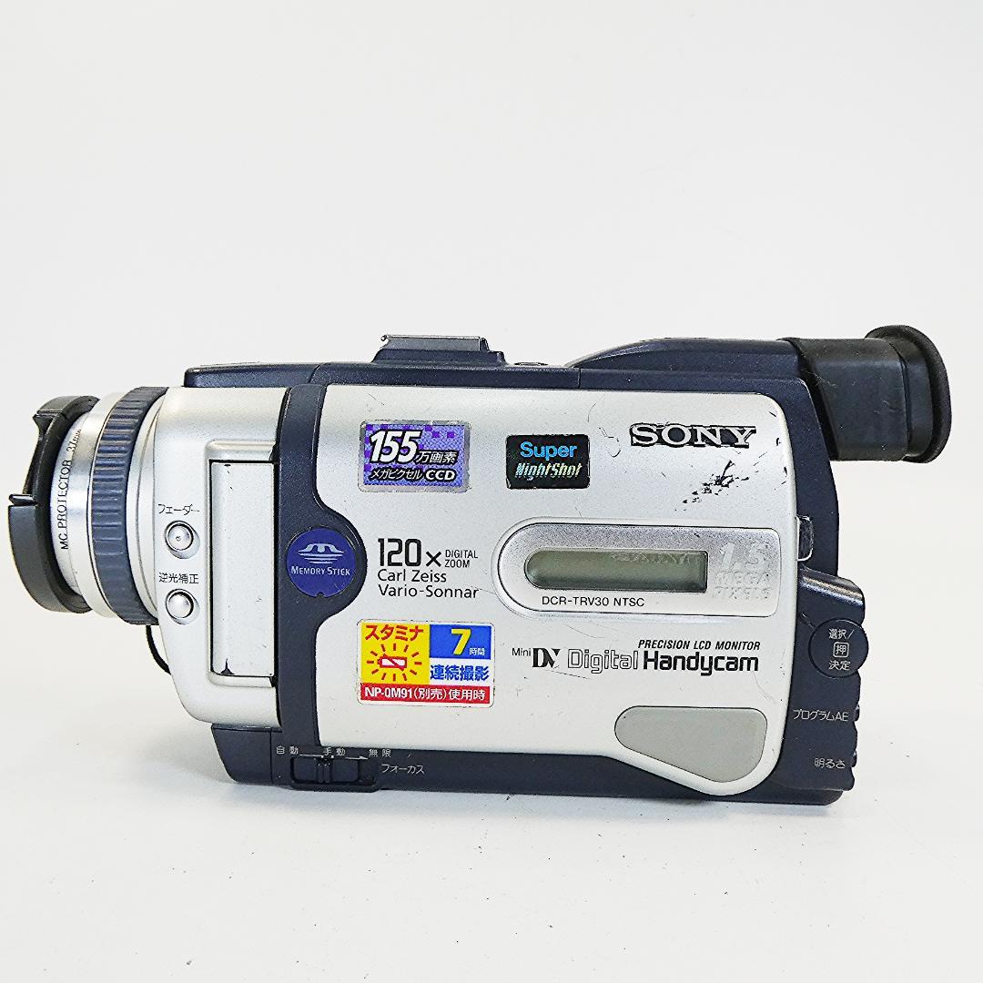ソニーDCR-TRV30 【動作良好】MiniDV ビデオカメラ ダビングに最適