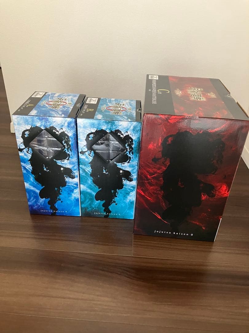 一番くじ呪術廻戦0 1224 A賞 B賞 C賞 - メルカリ