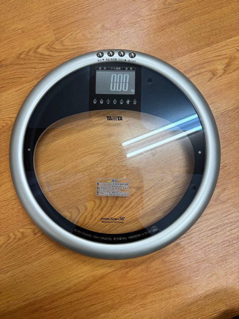 タニタ 体組成計 デジタル表示 シルバーBC-528-SV
