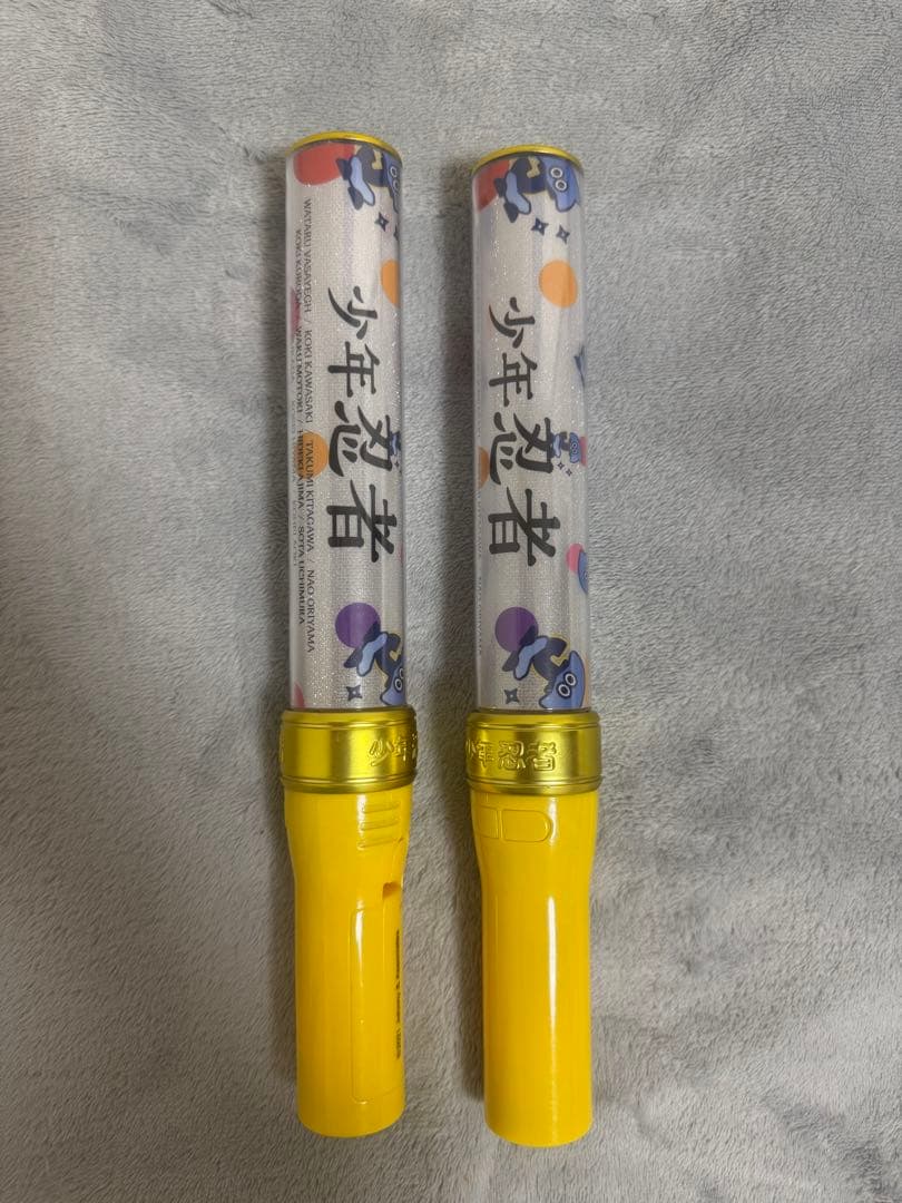 少年忍者 ペンライト - メルカリ