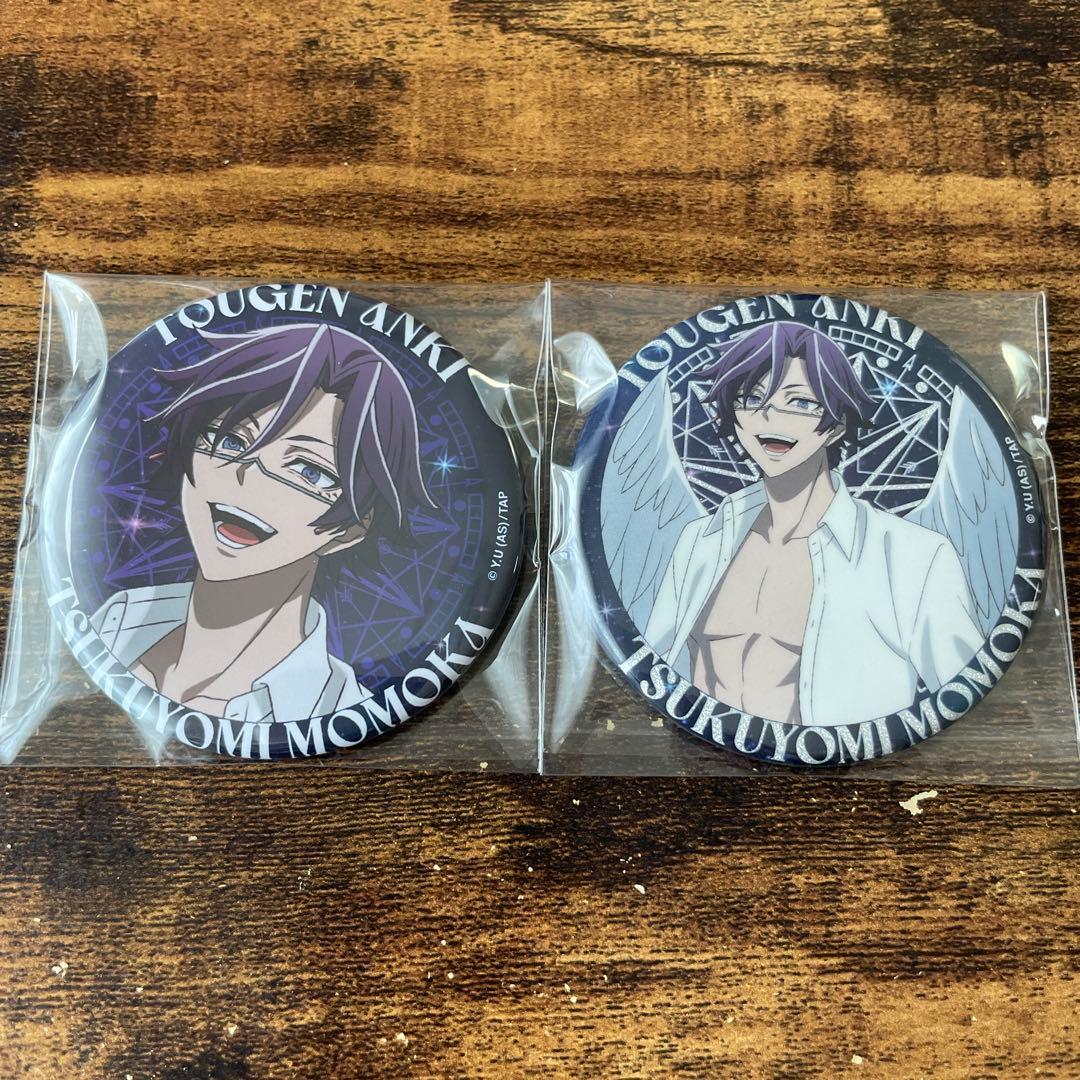 桃源暗鬼 ファボテリア 天使 悪魔 缶バッジ 天使ver. 桃華月詠 セット