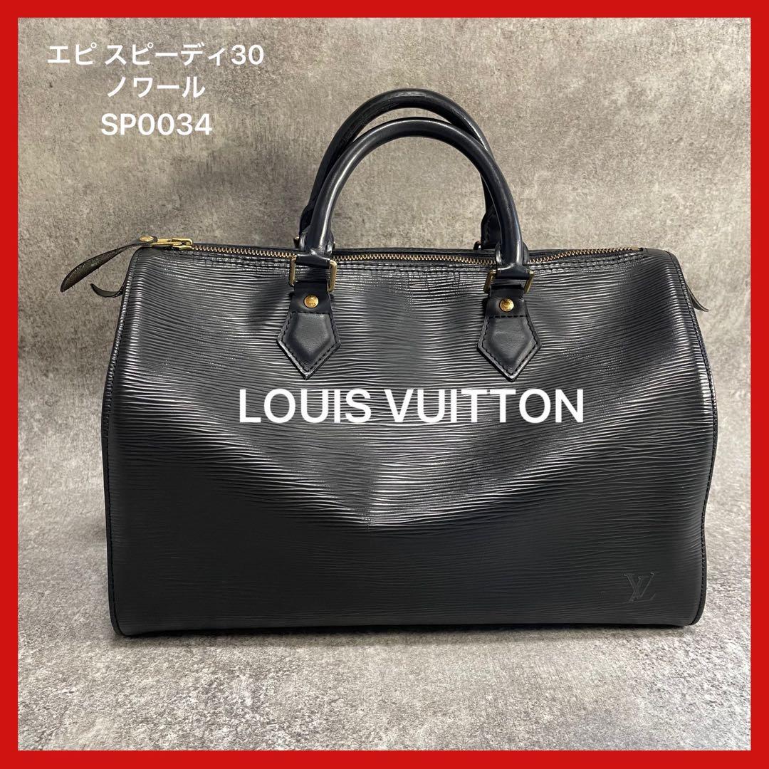廃盤・人気高騰モデル◆LOUIS VUITTON エピ スピーディ30 ノワール
