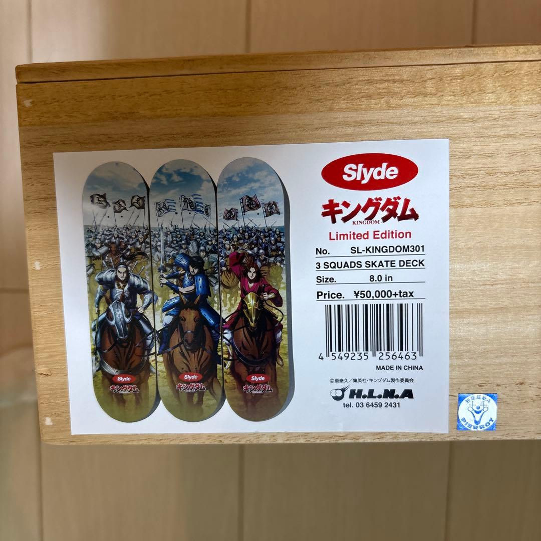 キングダム　スケートボードデッキ3枚セット限定品シリアルナンバー付き。 KING キング スケートボード デッキ 8.0～8.5inch CALEB BARNETT