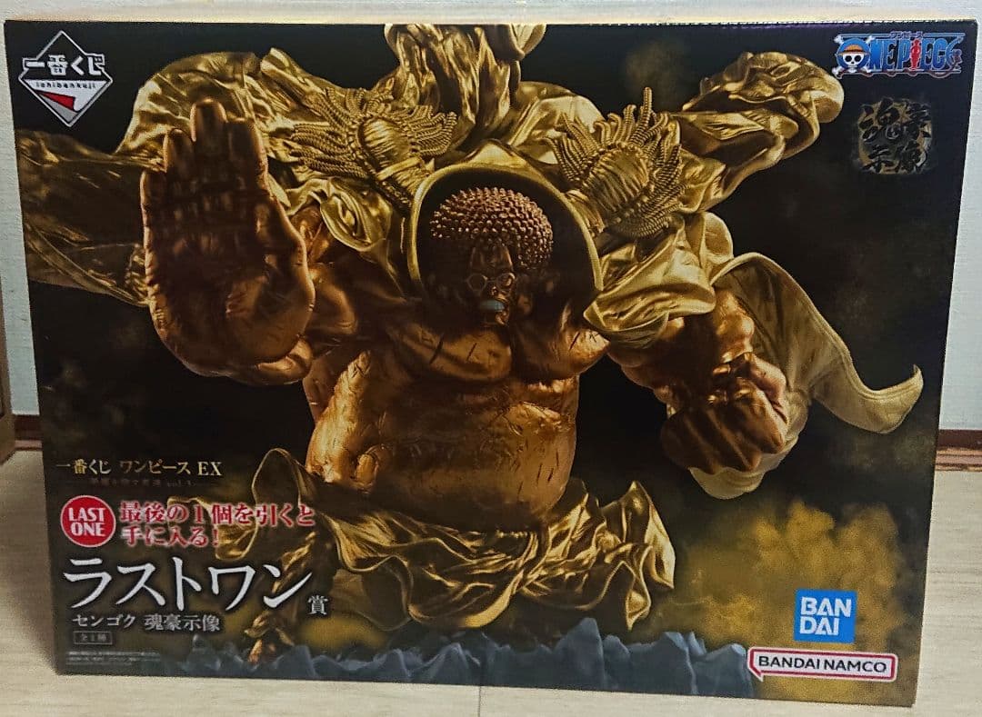 一番くじ ワンピース EX 悪魔を宿す者達 vol.3 センゴク ラストワン賞