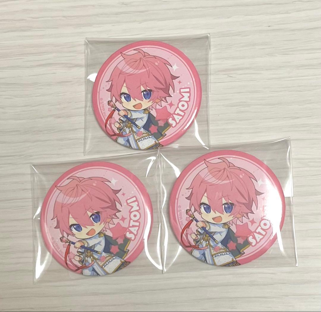 さとみくん 缶バッジ 2024Springデフォ - メルカリ