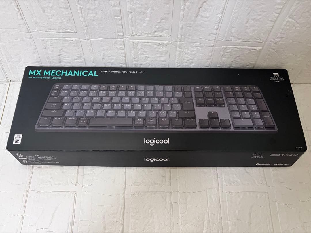 Logicool MX MECHANICAL 茶軸 (タクタイル)