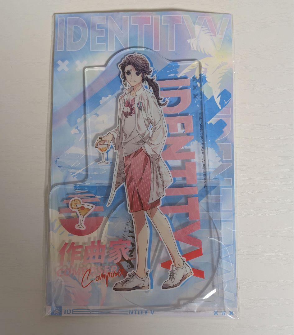 第五人格 作曲家 アクリルスタンド サマーダイブ C102