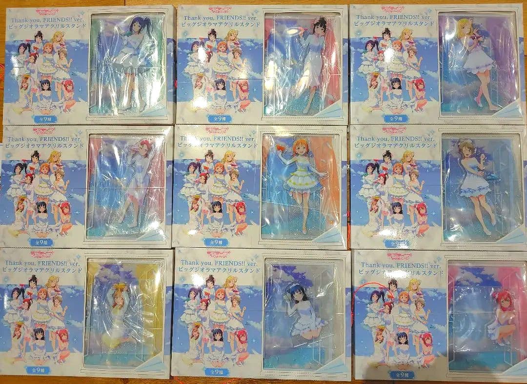【モーリーファンタジー限定】 Aqours アクリルスタンド　コンプリートセット