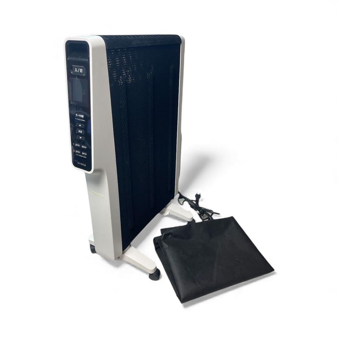 siroca シロカ 遠赤軽量ヒーター SN-M251 2020年製 パネルヒーター siroca 遠赤軽量ヒーター かるポカ SN-M251-W
