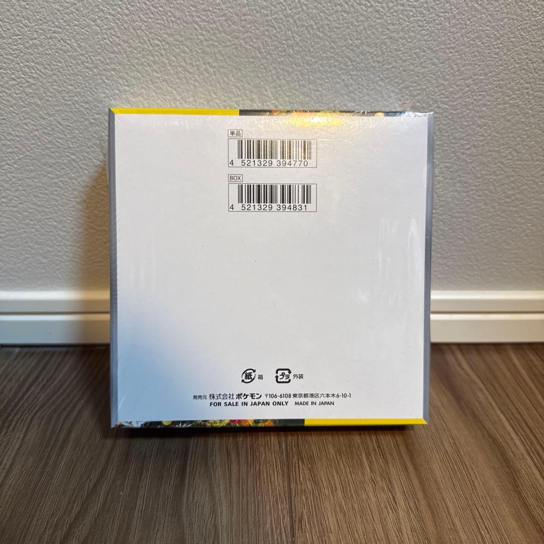 新品未開封】ワイルドフォース ボックス box シュリンク付き ポケカ