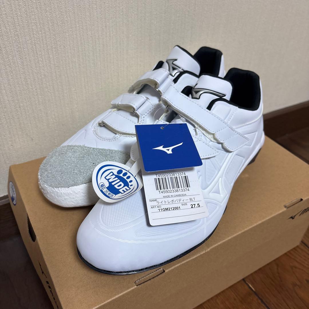 くま.com専用Mizuno 野球 スパイクシューズ 27.5cm ホワイト