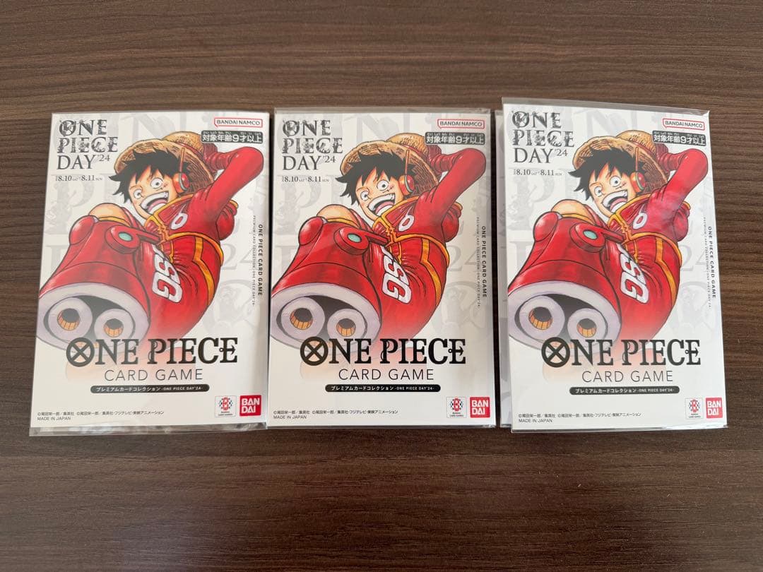 ワンピース　プレミアムカードコレクション -ONE PIECE DAY'24
